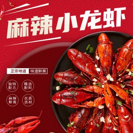 东昌智慧餐饮外卖小程序开发