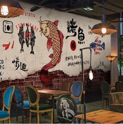 东昌烤鱼店商城制作